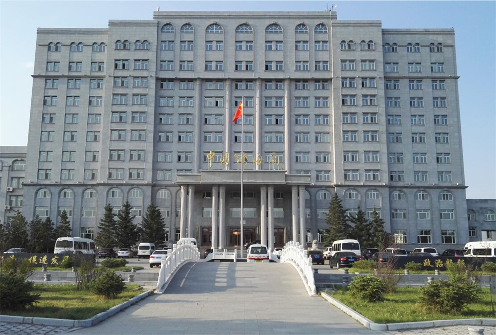 �����ﺣ��